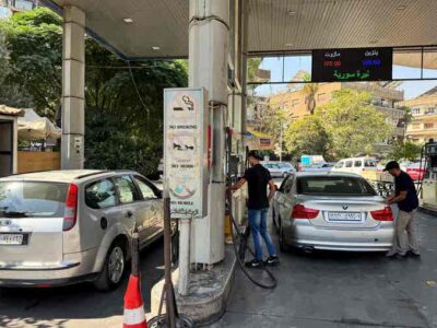 Protestas en Siria por Aumento en los Precios del Combustible que Agravan la Crisis del Costo de Vida