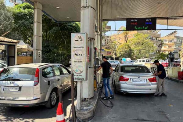 Protestas en Siria por Aumento en los Precios del Combustible que Agravan la Crisis del Costo de Vida