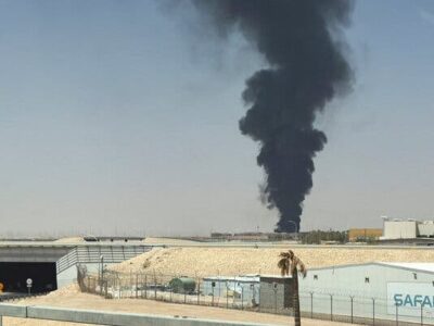 Explosiones Reportadas Generan Inquietud en la Capital Saudita en Medio del Conflicto con los Houthi