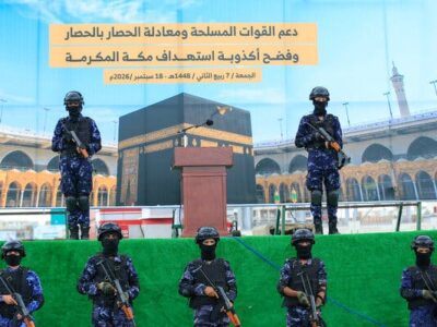 Arabia Saudita Intercepta Misiles Houthi Dirigidos al Reino, Informan las Autoridades