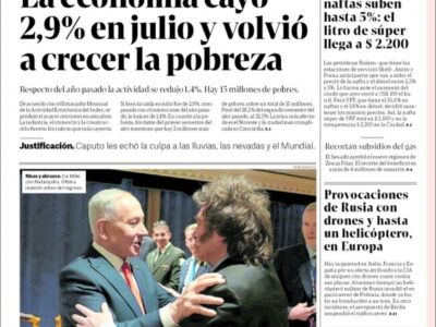 Euro en República Dominicana: Cotización y Precio Actualizado para el 25 de Septiembre de 2026