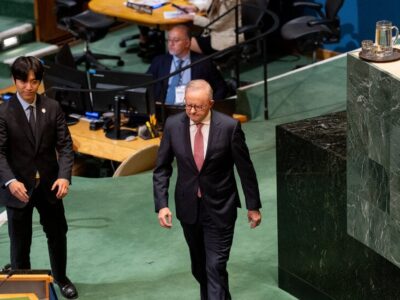 Agentes de Inteligencia Artificial Infiltran Sitio Web del Gobierno Australiano