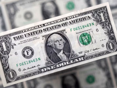 ¿Cuál es el valor del dólar en República Dominicana este domingo?