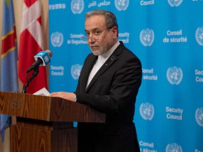 Irán Aún Espera una Respuesta ‘Oficial’ de EE. UU. a Pese al Rechazo de Trump a la Propuesta de Alto al Fuego