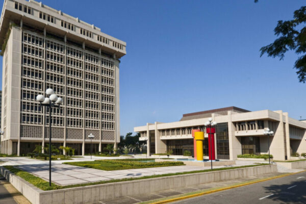 Banco Central incrementa su tasa de política monetaria del 5.25% al 5.50%