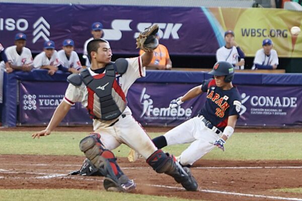 Dominicana y Japón se Enfrentan en el Campeonato Mundial U-15 en el Estadio Kukulcán