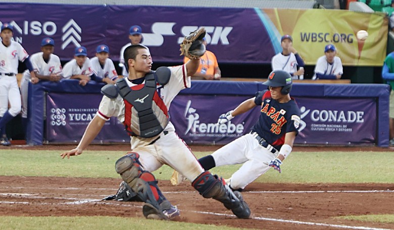 Dominicana y Japón se Enfrentan en el Campeonato Mundial U-15 en el Estadio Kukulcán
