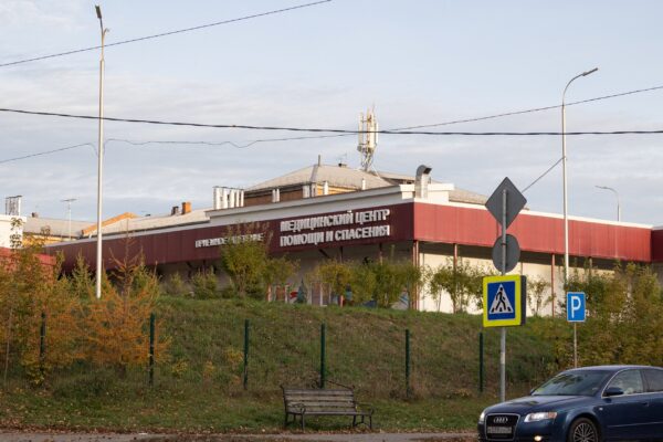 Rusia Intenta Desmentir Rumores Sobre un Brote de Peste en Siberia