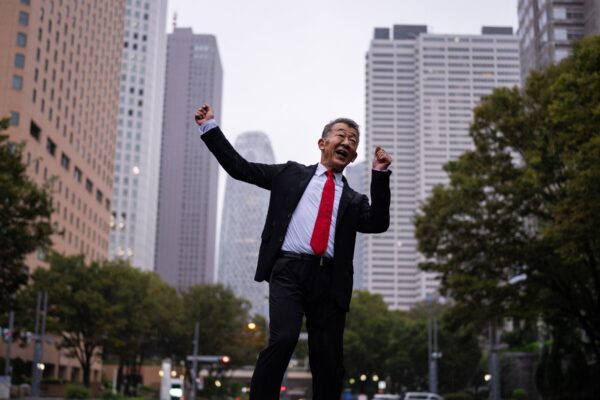 El ‘Salario Bailable’ de Japón No Puede Dejar de Moverse